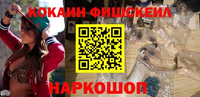 стаф Гусь-Хрустальный