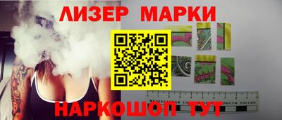 прущие крисы Гусев