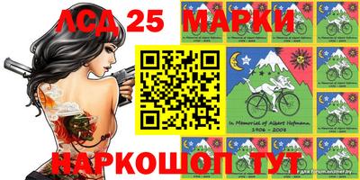 дживик Гусиноозёрск
