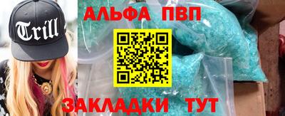 прущие крисы Гусев
