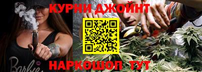стаф Гусь-Хрустальный