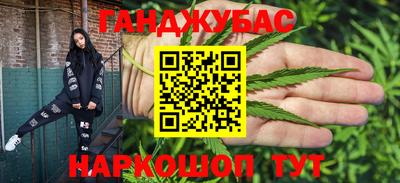 дживик Гусиноозёрск