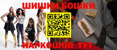 дживик Гусиноозёрск
