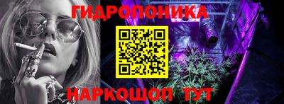 дживик Гусиноозёрск