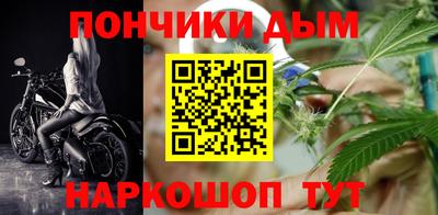 прущие крисы Гусев