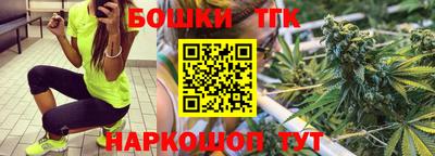 прущие крисы Гусев