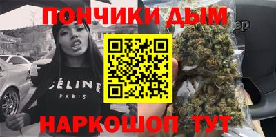 прущие крисы Гусев