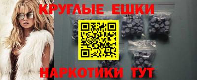 дживик Гусиноозёрск