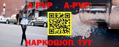стаф Гусь-Хрустальный