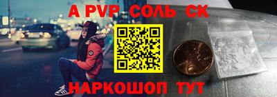 дживик Гусиноозёрск