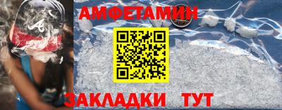 дживик Гусиноозёрск