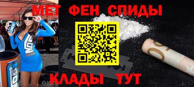 прущие крисы Гусев