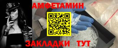 дживик Гусиноозёрск