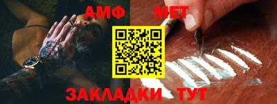 прущие крисы Гусев