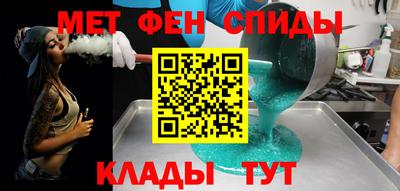прущие крисы Гусев