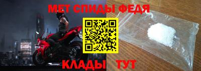 стаф Гусь-Хрустальный
