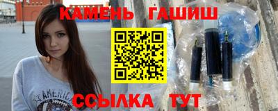 дживик Гусиноозёрск