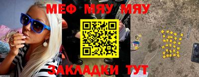 прущие крисы Гусев