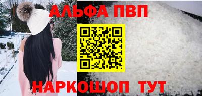 дживик Гусиноозёрск